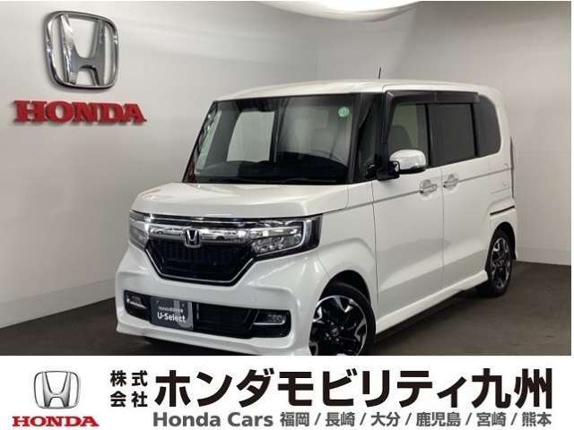 プラチナホワイトパールのNBOXカスタムが入庫しました！！