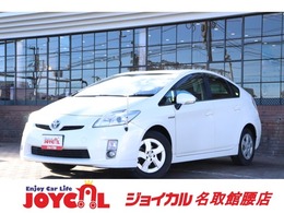 トヨタ プリウス 1.8 S 走行距離無制限1年保証　車検整備付き