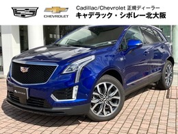 キャデラック XT5 プラチナム スポーツ 4WD AppleCarPlayパノラマルーフBOSEサウンド