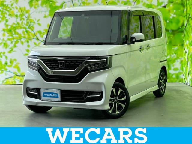 WECARS（ウィーカーズ）は全国250店舗展開！お客様が安心してカーライフをお楽しみいただけるよう社員一同心を込めてサポートいたします。