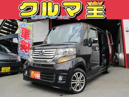 ホンダ N-BOX 660 カスタムG Lパッケージ ・Bカメラ・ナビ・ETC・車検2年