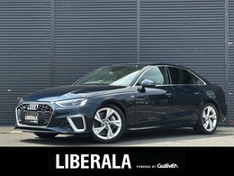 アウディ A4 45 TFSI クワトロ Sライン 4WD マトリクスLED アウディプレセンス ACC レ