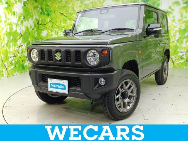 WECARS（ウィーカーズ）は全国250店舗展開！お客様が安心してカーライフをお楽しみいただけるよう社員一同心を込めてサポートいたします。