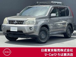 日産 エクストレイル 2.0 20X 4WD 純正HDDナビ　サイド＆バックモニター