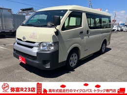 トヨタ ハイエース 幼児バス 大人2人幼児12人乗り