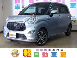 ダイハツ キャスト スタイル 660 G SAII 4WD ナビTV ABS エコアイドル スマートキー
