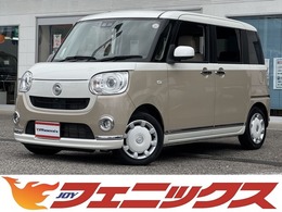 ダイハツ ムーヴキャンバス 660 G メイクアップ リミテッド SAIII ツートンカラー　スマートアシスト　レーン