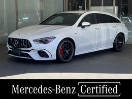 メルセデスAMG CLAシューティングブレーク CLA 45 S 4マチックプラス 4WD MP202501 AMGパフォーマンスステアリング