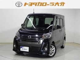 日産 デイズルークス 660 ハイウェイスター Xターボ ワンセグナビ　マルチモニタ　片側電スラ