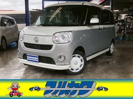 ダイハツ ムーヴキャンバス 660 G メイクアップ リミテッド SAIII 