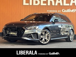 アウディ A4アバント 40 TDI クワトロ Sライン ディーゼルターボ 4WD ブラックスタイリングPKG コンフォートPKG