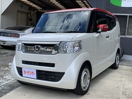 ホンダ N-BOXスラッシュ 660 G Lパッケージ あんしんパッケージ　ナビ　バックカメラ