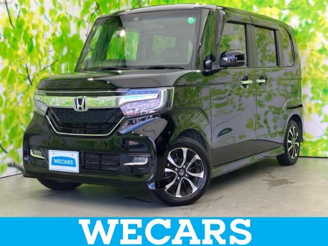 WECARS（ウィーカーズ）は全国250店舗展開！作業の都合上、車両をご覧頂けない場合がございます。来店前にお問合せ下さい