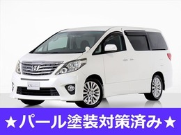 トヨタ アルファード 2.4 240S Cパッケージ デカナビ/リアモニタ/優秀車/塗装対策済み