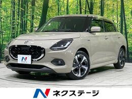 スズキ スイフト 1.2 ハイブリッド MZ 衝突軽減 アダプティブクルーズ 禁煙 ETC