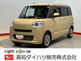 ダイハツ ムーヴキャンバス 660 セオリー G USB入力端子　バックカメラ　前席シート