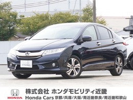 ホンダ グレイス 1.5 ハイブリッド EX スタイルエディション 7インチナビ　バックカメラ　ETC　クルコン