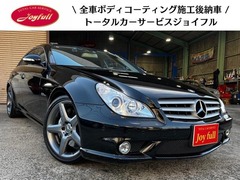 CLSクラス