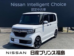 ホンダ N-BOX カスタム 660 G L ホンダセンシング 純正ナビ　バックカメラ