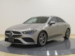 メルセデス・ベンツ CLAクラス CLA250 4マチック AMGライン 4WD レーダーセーフティ・ナビゲーションPKG