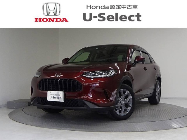 この車両は【Honda中古車認定グレードU-Select　Premium】です。無料保証2年間と3つの安心をお約束します。詳しくは下の写真をスクロールして下さい。