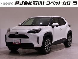 トヨタ ヤリスクロス 1.5 Z トヨタセーフティセンス　トヨタ認定中古車