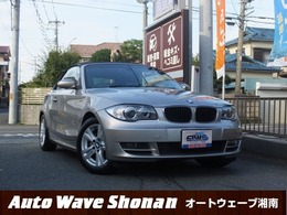 BMW 1シリーズカブリオレ 120i ワンオーナー車　禁煙車　Aftermarketナビ　正規輸