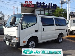 日野自動車 デュトロルートバン リヤ観音ドア　2t積載4.0Dターボ　オートマ バック＆左側面モニター　ナビ