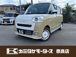 ダイハツ ムーヴキャンバス 660 ストライプス Gターボ バックカメラ　両側スライドドア　クリアラ