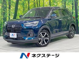 ダイハツ ロッキー 1.2 プレミアム G 純正9型ディスプレイ パノラマモニター 禁