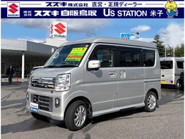 マツダ スクラムワゴン 660 PZターボ スペシャル ハイルーフ 4WD HIDライト　衝突被害軽減ブレーキ