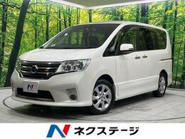 日産 セレナ 2.0 ハイウェイスター Vセレクション 後席モニター 両側電動ドア 8型ナビ