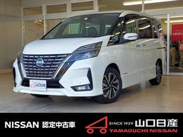 日産 セレナ 2.0 ハイウェイスター V アラウンドビューモニター　プロパイロット