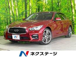 日産 スカイライン 2.0 200GT-t タイプSP 禁煙 純正ナビ 本革シート 全周囲カメラ