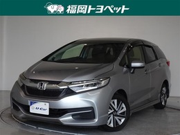 ホンダ シャトル 1.5 G 衝突被害軽減ブレーキ　LEDヘッドライト
