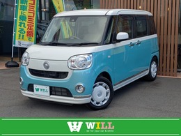 ダイハツ ムーヴキャンバス 660 X リミテッド メイクアップ SAII 禁煙車/SA2/両側電動/スマキー/純正ナビ