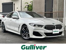 BMW 8シリーズグランクーペ 840i Mスポーツ ナビ TV 全方位カメラ 革 サンルーフ ETC