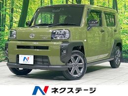 ダイハツ タフト 660 G ガラスルーフ 純正9型ナビ バックカメラ