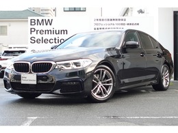 BMW 5シリーズ 523d xドライブ Mスピリット ディーゼルターボ 4WD 弊社下取り車両　アドバンスパッケージ　ハ