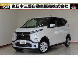 三菱 eKクロス 660 M 4WD 衝突被害軽減ブレーキ 禁煙車 誤発進抑制