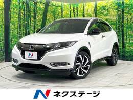 ホンダ ヴェゼル 1.5 ハイブリッド RS ホンダセンシング 禁煙車 純正ナビ　衝突軽減　バックカメラ