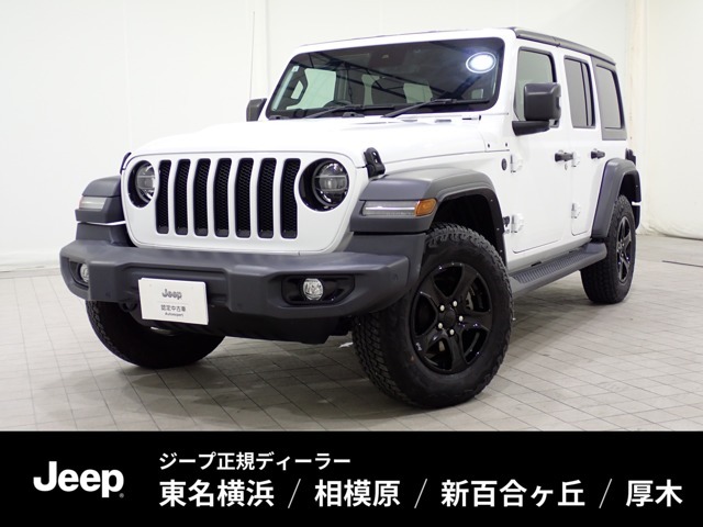 【UP！】限定100台 サイドステップ 認定中古車保証1年付帯 ブラインドスポットアラート アダプティブクルーズコントロール フロントカメラ サイドカメラ ETC ApplecarplayAndoridAuto