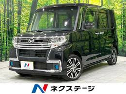 ダイハツ タント 660 カスタム RS トップエディション SAIII 純正ナビ ターボ 両側電動ドア 禁煙車