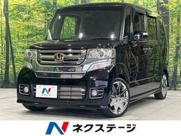 ホンダ N-BOX 660 カスタムG 4WD 電動スライド 禁煙 純正ナビ 電動スライド