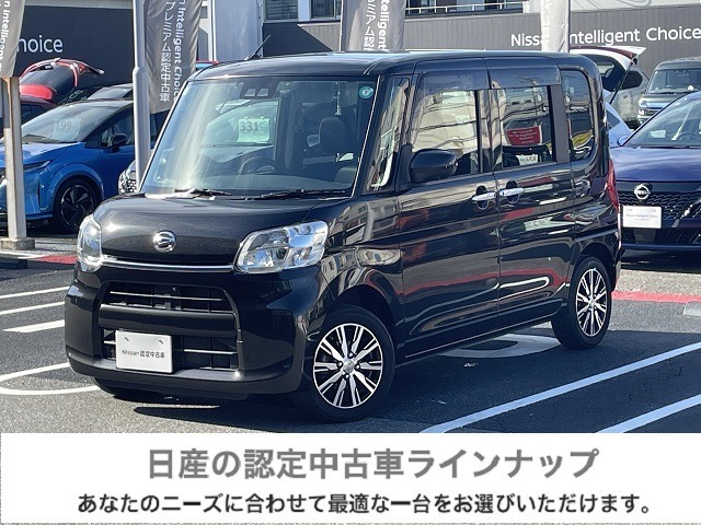 ☆当センターは日産クオリティーショップ認定店です。中古車選びのプロがあなたをサポートします