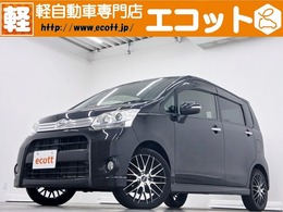 ダイハツ ムーヴ 660 カスタム RS 修復歴なし　オートライト　オートエアコン