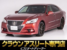 トヨタ クラウンアスリート 2.5 S 禁煙 本革シ-ト 新品20AW モデリスタDampers