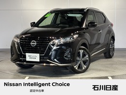 日産 キックス 1.2 X (e-POWER) 当社試乗車　プロパイロット　9インチ純正