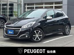 プジョー 208 アリュール シエロ パッケージ ガラスルーフ  クルコン 衝突軽減ブレーキ