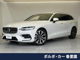 ボルボ V60 アルティメット B4 認定中古車　サンルーフ　B＆W　ナッパ革